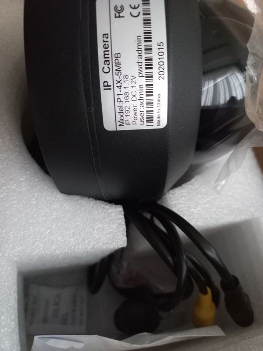 Камера за наблюдение JideTech P1-4X-5MP