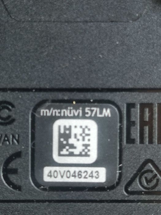 Garmin навигация, различни модели. Всичко за 100 лв