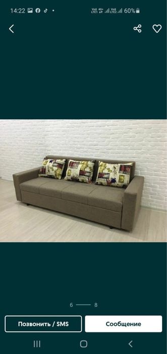 Тахта диван новый