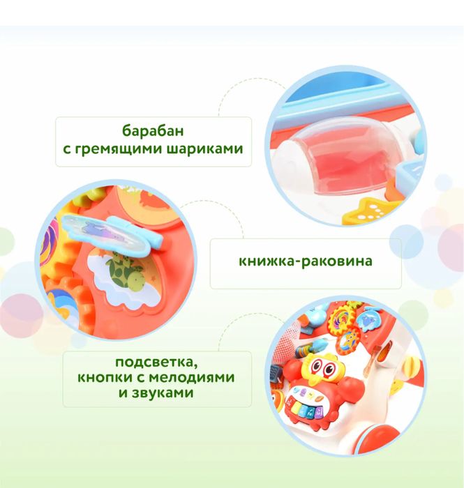 Ходунки-каталка