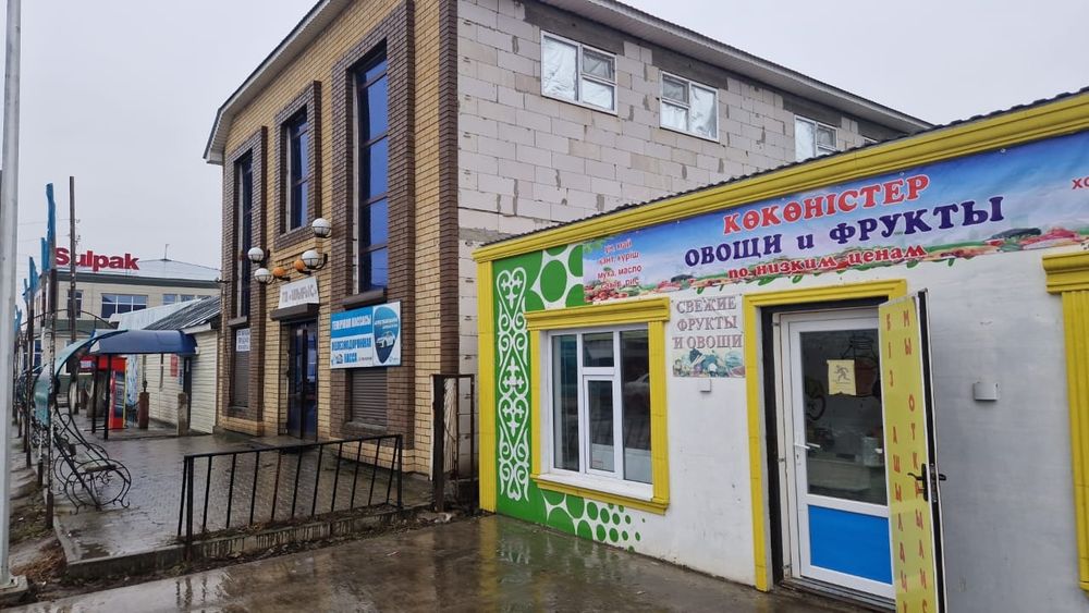 Продам магазин в центре Мартука