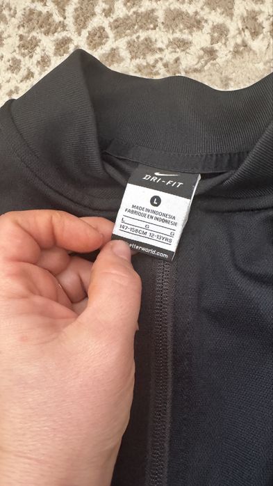 Запазен екип Nike
