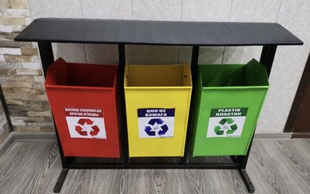 Мусор урна musur idish musir urna