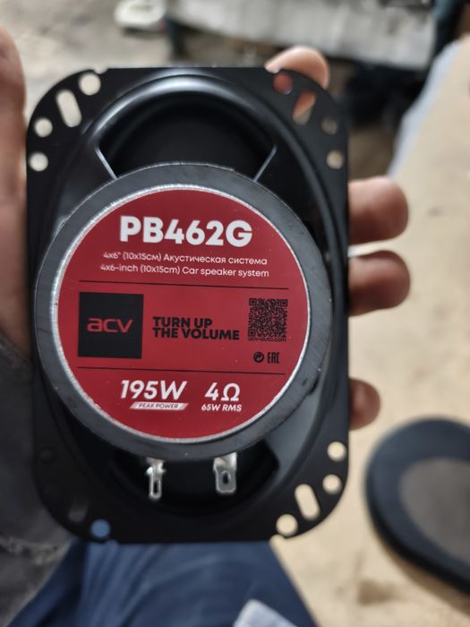 Kolonka acv original