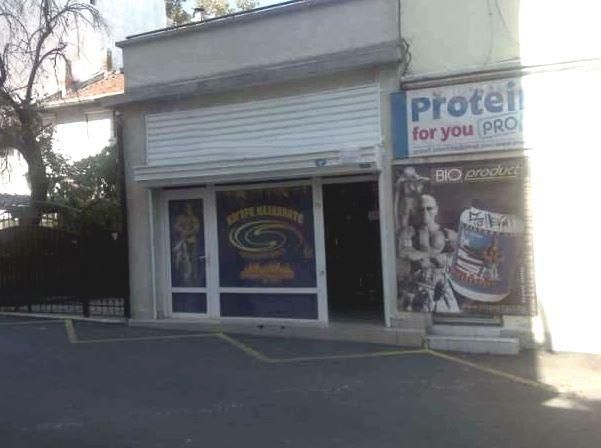 Дава се под наем Магазин в Бургас, Център - 45 кв.м за 357 € - Снимка #2