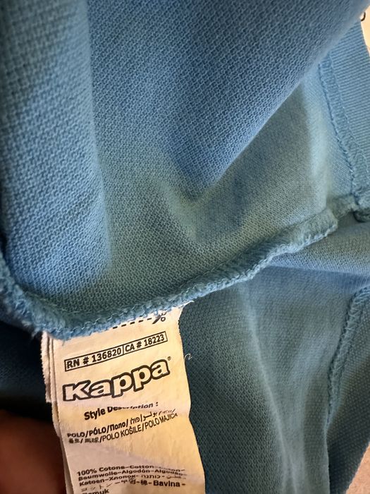 Реал Бетис поло шърт