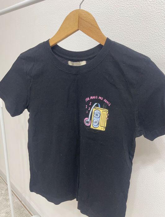 Pull&bear kora kofta