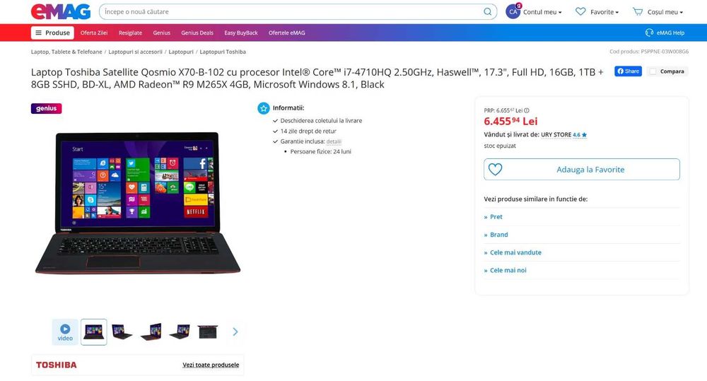 Laptop Toshiba Satellite Qosmio X70-B-102 cu procesor Intel® Core™ i7