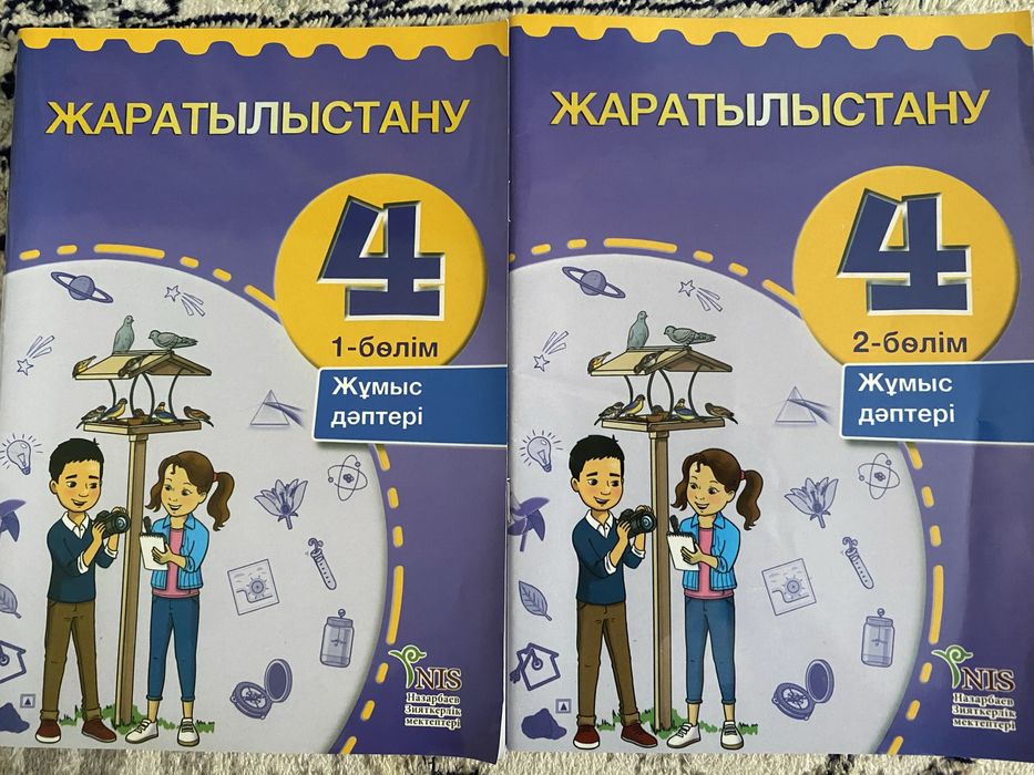 Продам срочно !