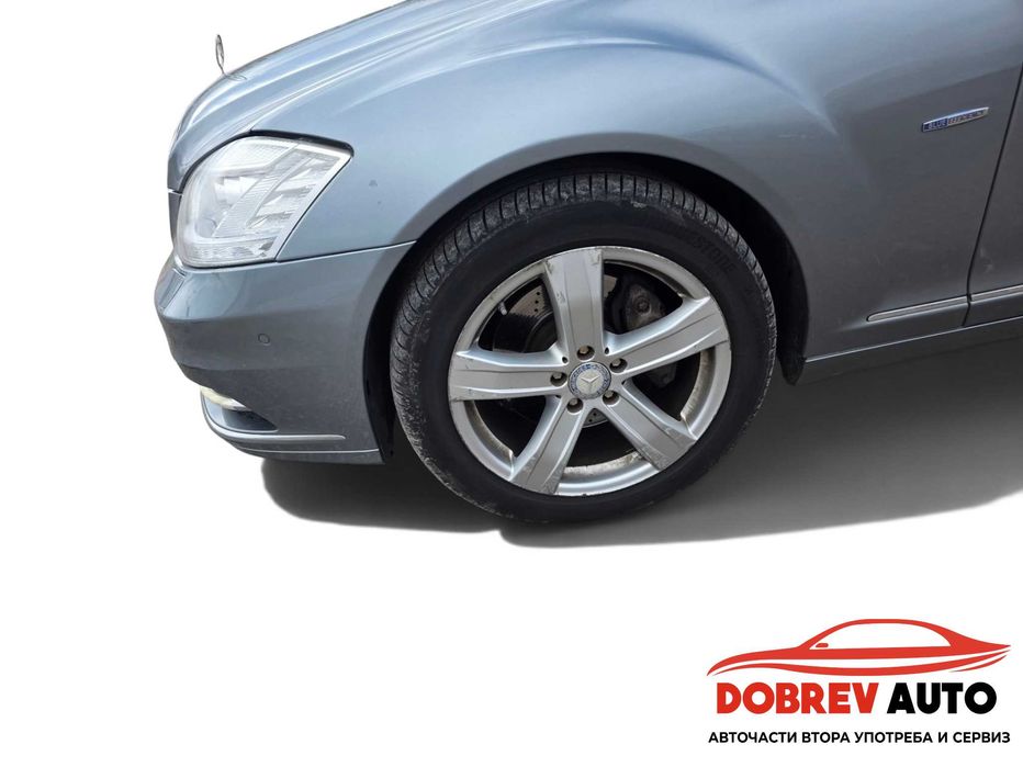 ***САМО НА ЧАСТИ*** Mercedes S350CDI, Facelift, Harman, Long
