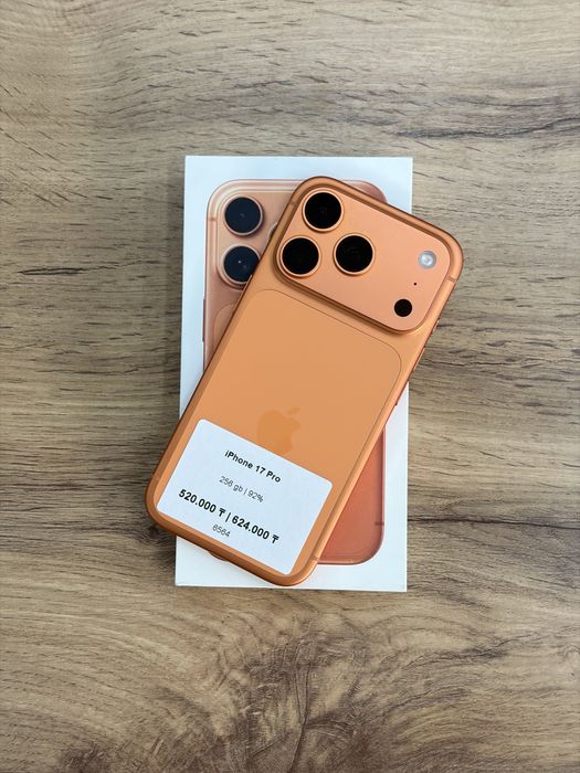 iPhone 17 Pro 256 GB 92% | iStatus Store