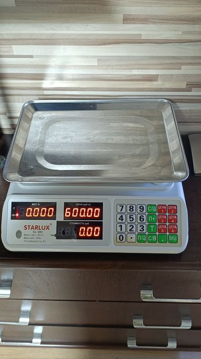Весы кухонные электронные