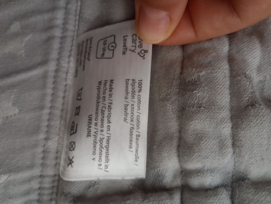 Love carry Мей тай слинг, изцяло памучен плат сив на звезди