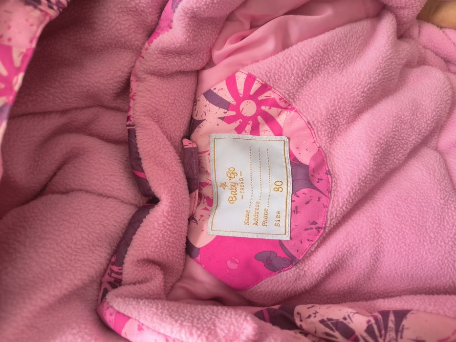 Детский комбинезон