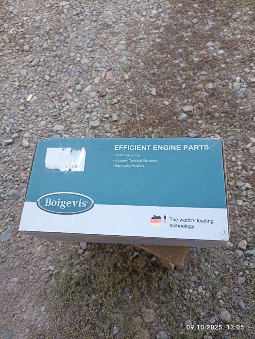 Автозапчасти ...