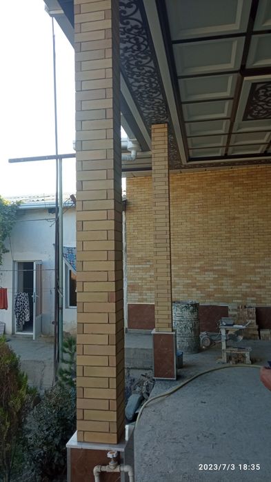 Подрашивка терамиз