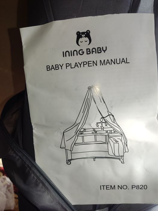 Цены уточняйте! Срочно!