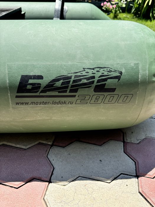 Надувная лолка Барс 2800