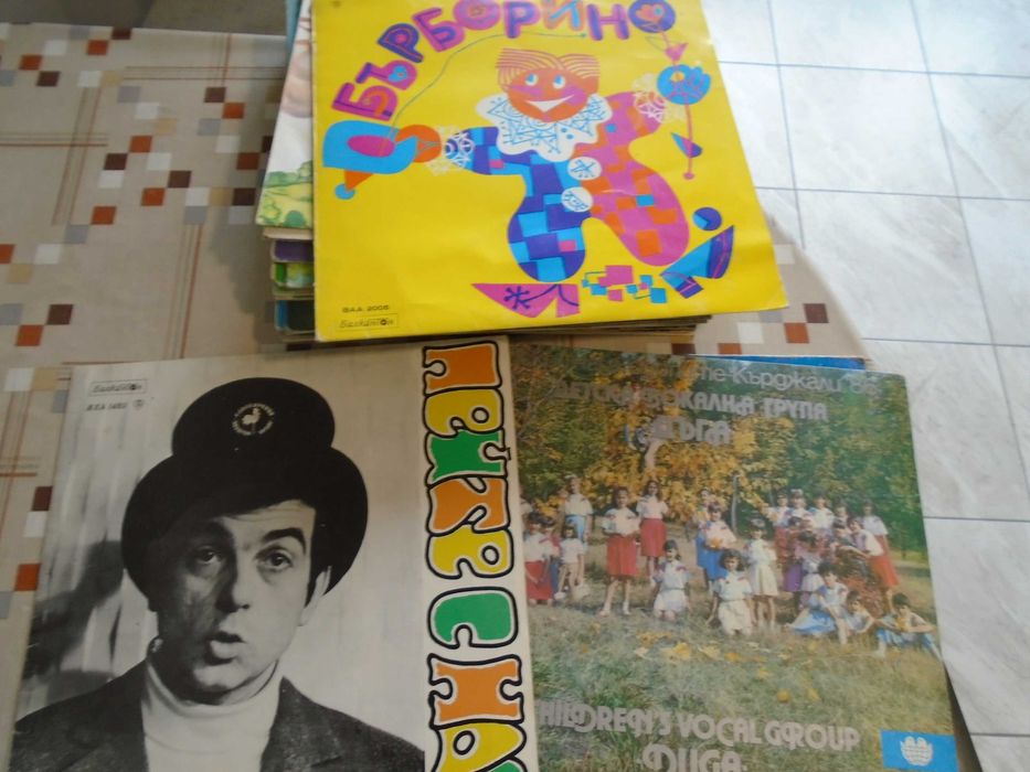 плочи с приказки