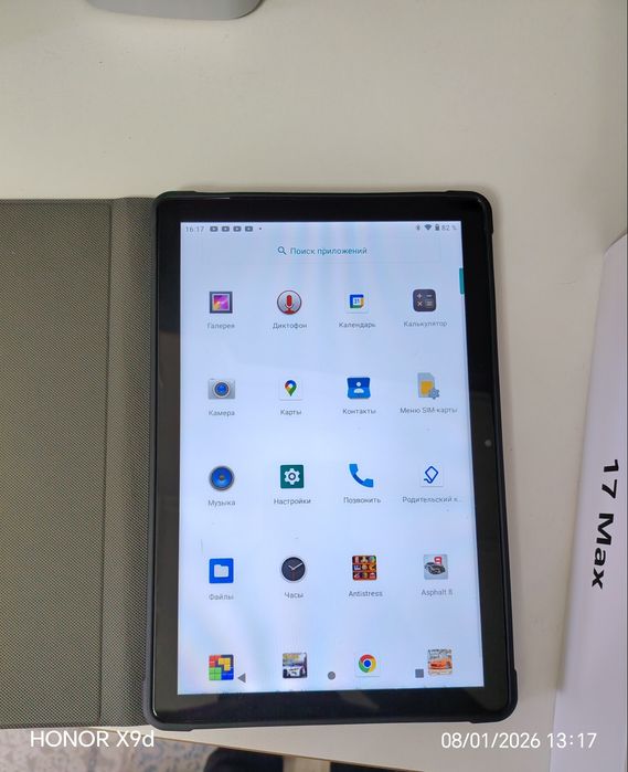 Продам Планшет Новый.