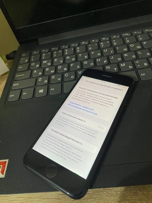 iPhone SE | 128 GB
