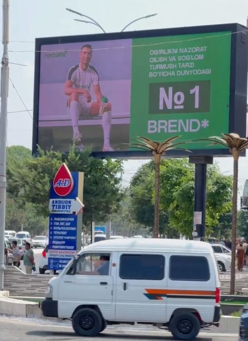 Наманган/Namangan/Vodiy tashqi reklama/Рекламные услуги в долине/
