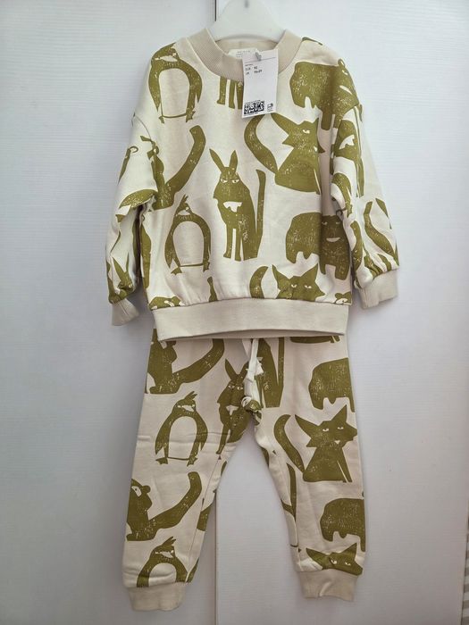 Lot 92 H&M baiat