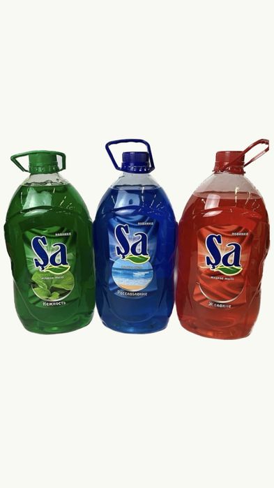 Гель для стирки