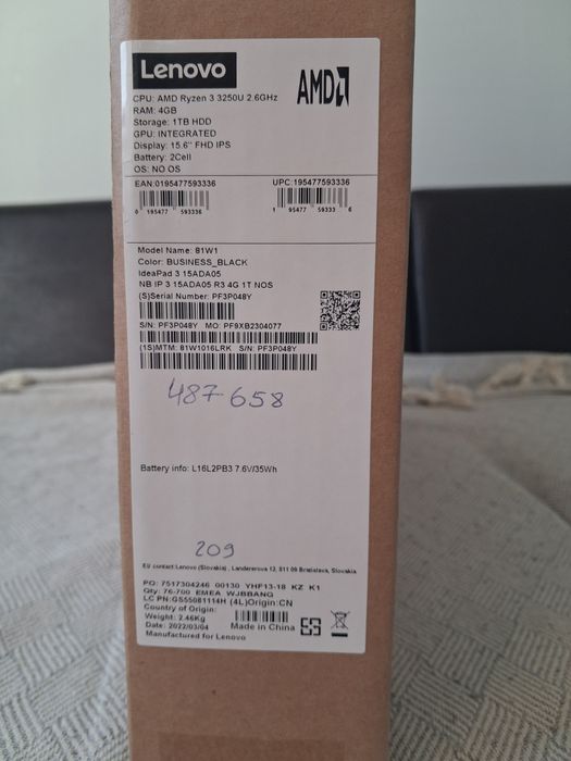 Продам Ноутбук Lenovo