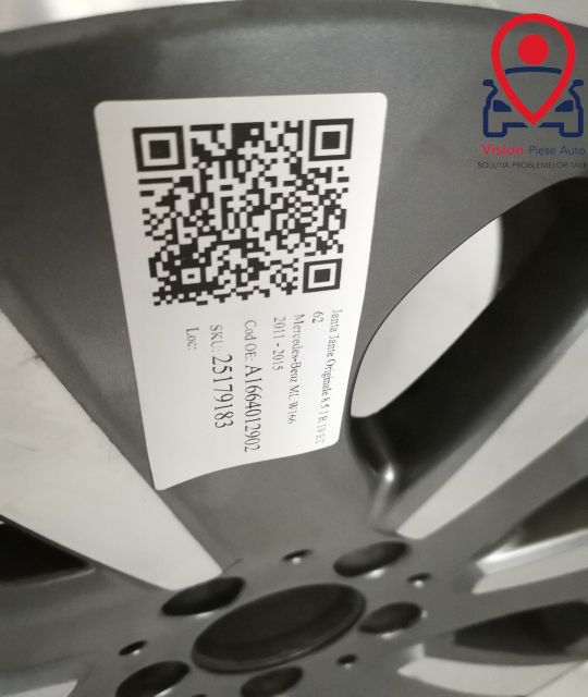 Оригинални джанти / Originalni Dzanti 8.5 J R 19 ET 62 Мерцедес-Бенц /