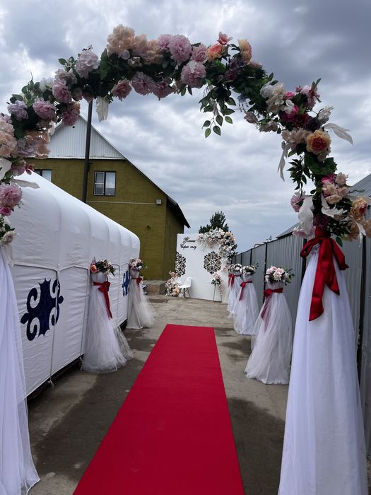 Беташар , Құда күту