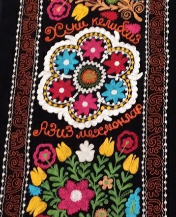 Ташкентский паляк (вышивка сюзане).