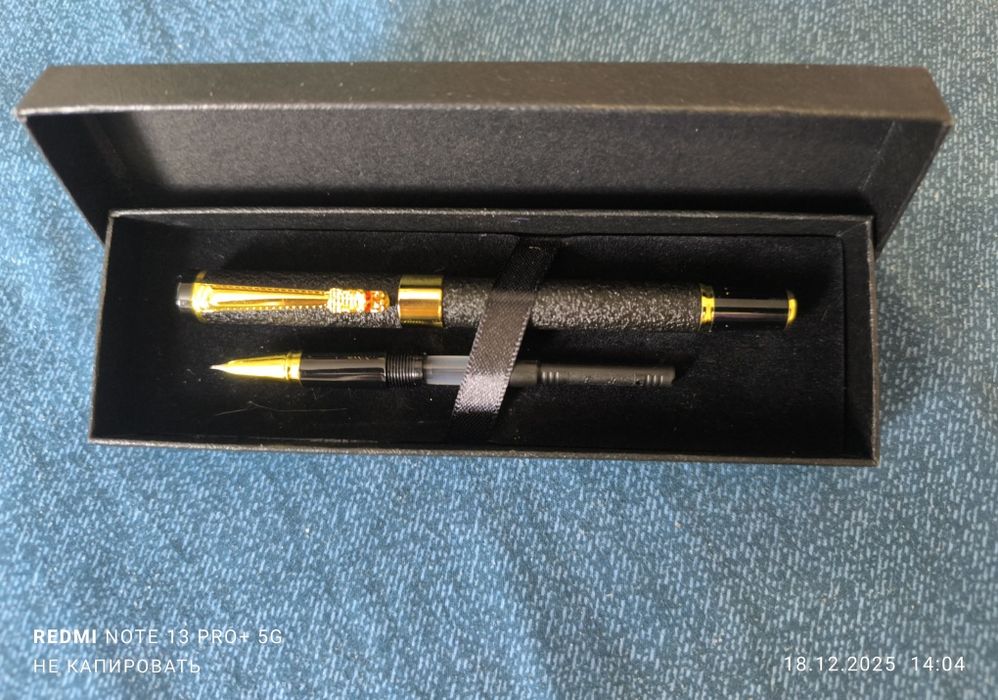Перьевая ручка новая