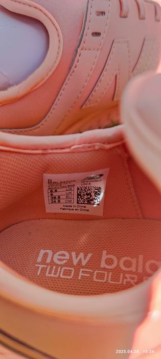 New Balance nr.39.5 Nou