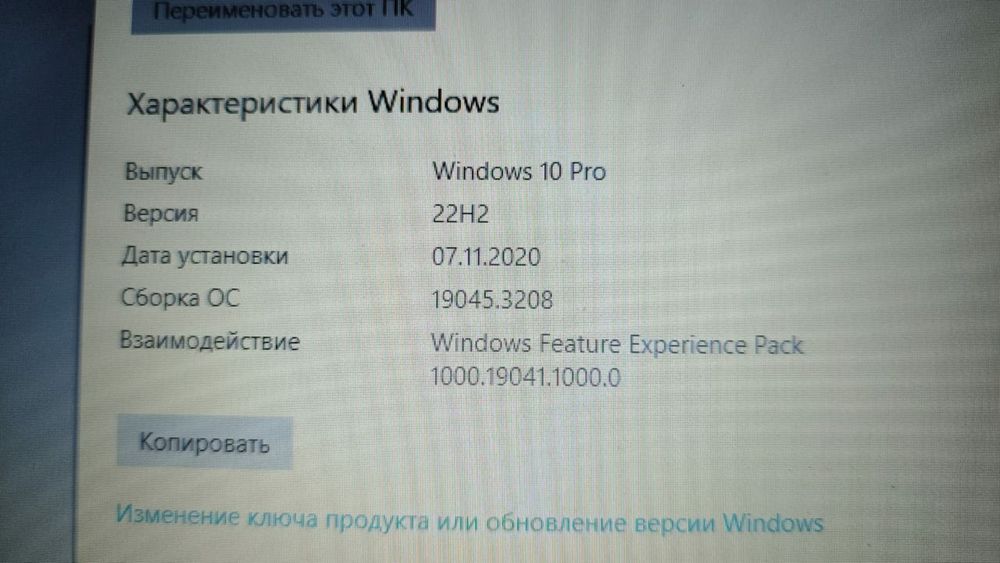 Продам ноутбук Asus в идеальном состоянии