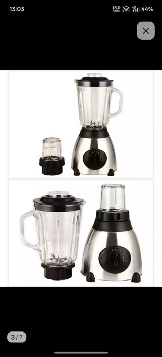 Блендер Bosch b-999