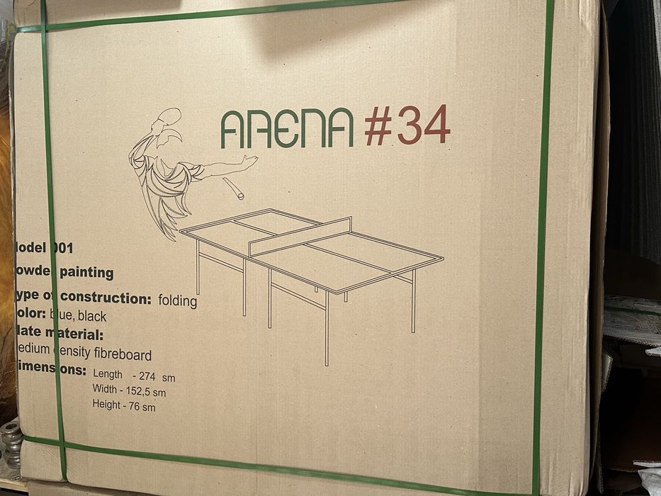 Настольный Теннис (В рассрочку)