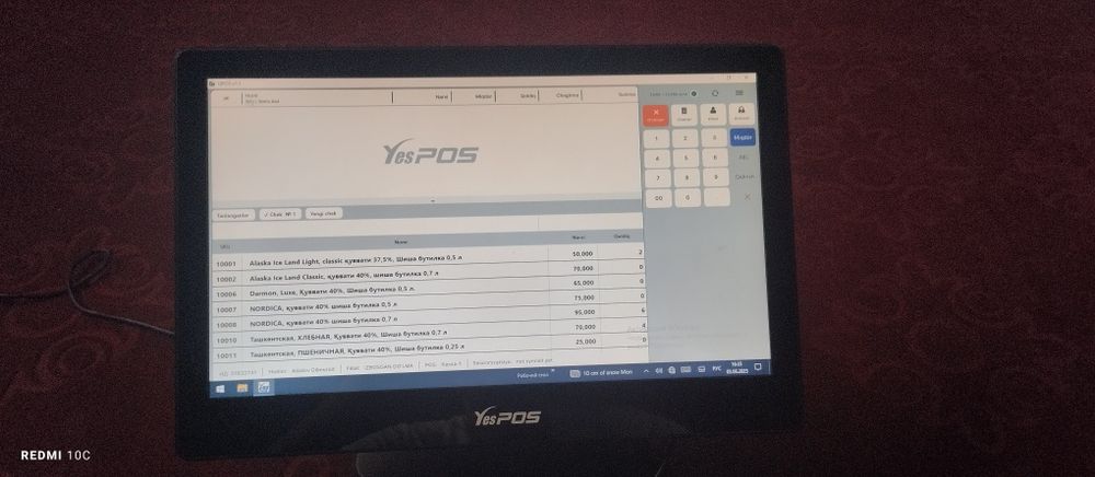 Kamyuter Manobloq sotiladi