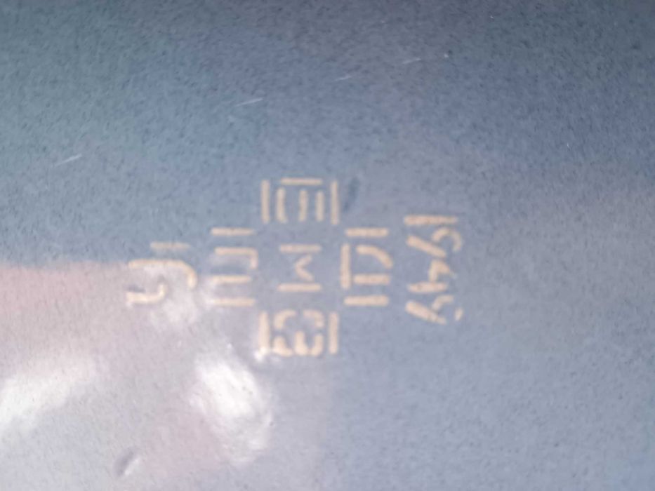 4бр. ЧИСТО НОВА Подлога от Метал Емайлирана изработени през СОЦ-а