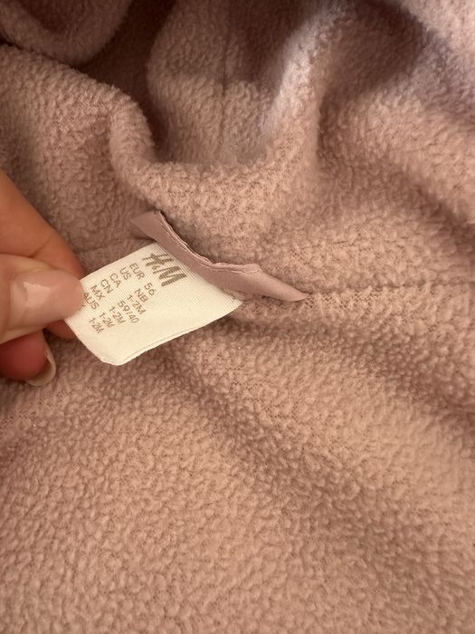 Бебешки космонавт H&M