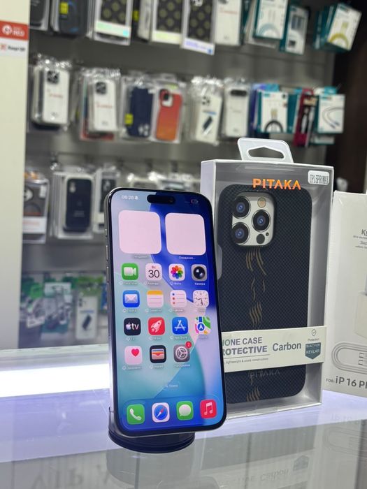 iphone 15 pro max ниже рынка