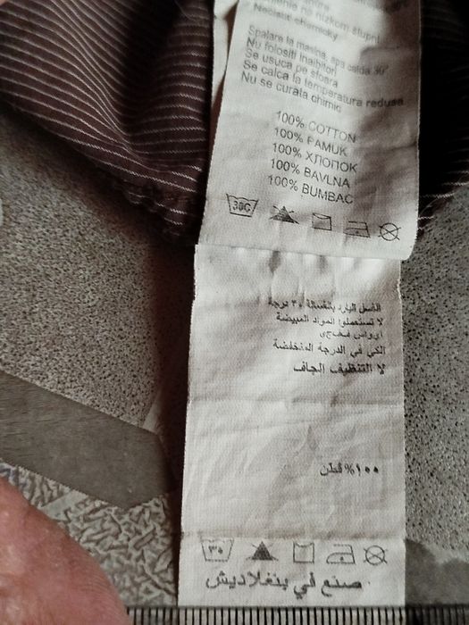 Мужская рубашка Бангладеш