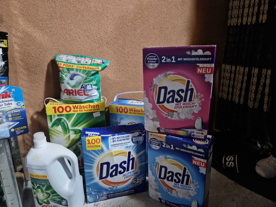 Перилни препаратите