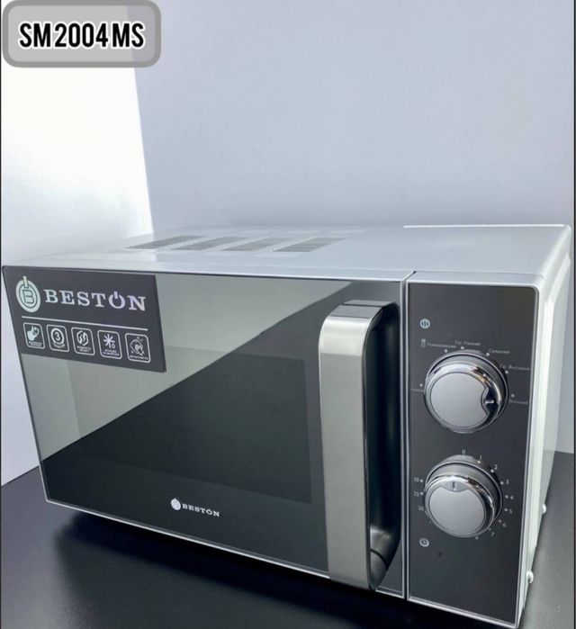 Оптом и в розницу. Микровалновка Beston 20L чёрный/серый доставка есть