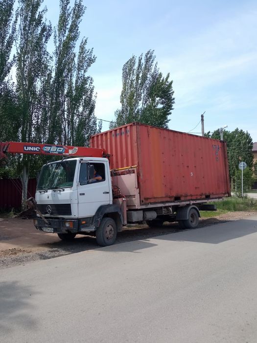 Услуги Манипулятора