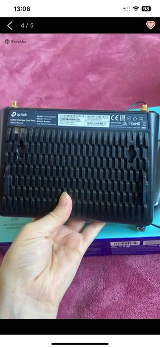 Продажа TP-LINK Archer MR500 роутер