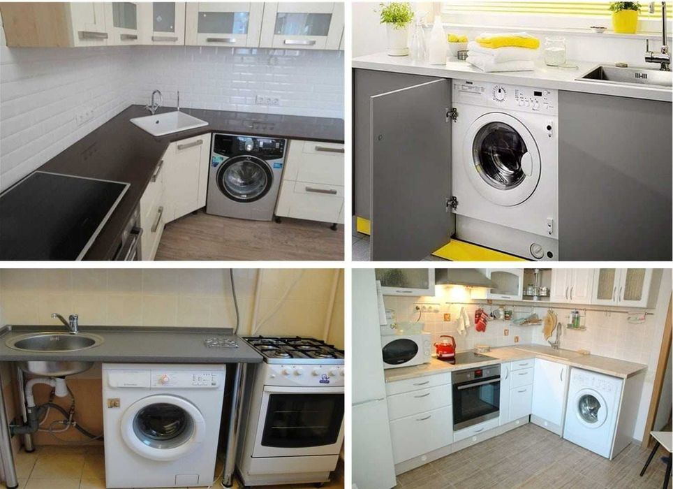 Установка стиральных машин