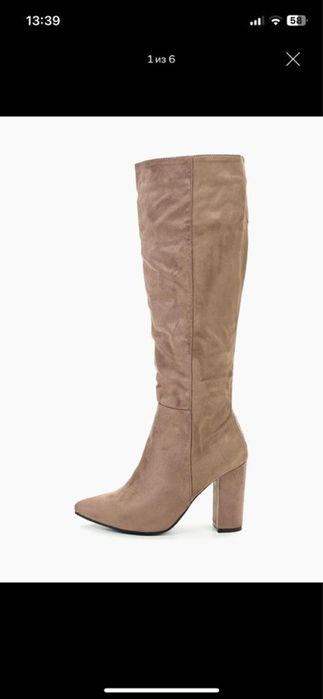 ТуфлиСапоги/недорого