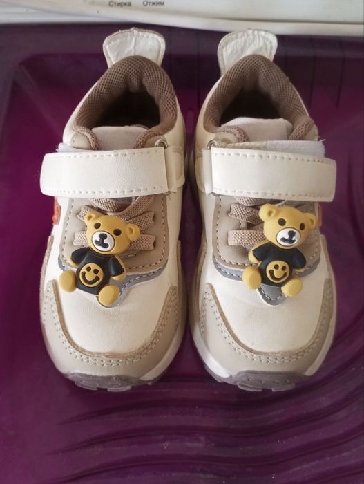 Детский кросовка