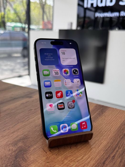 Айфон15Про•256гб/88%